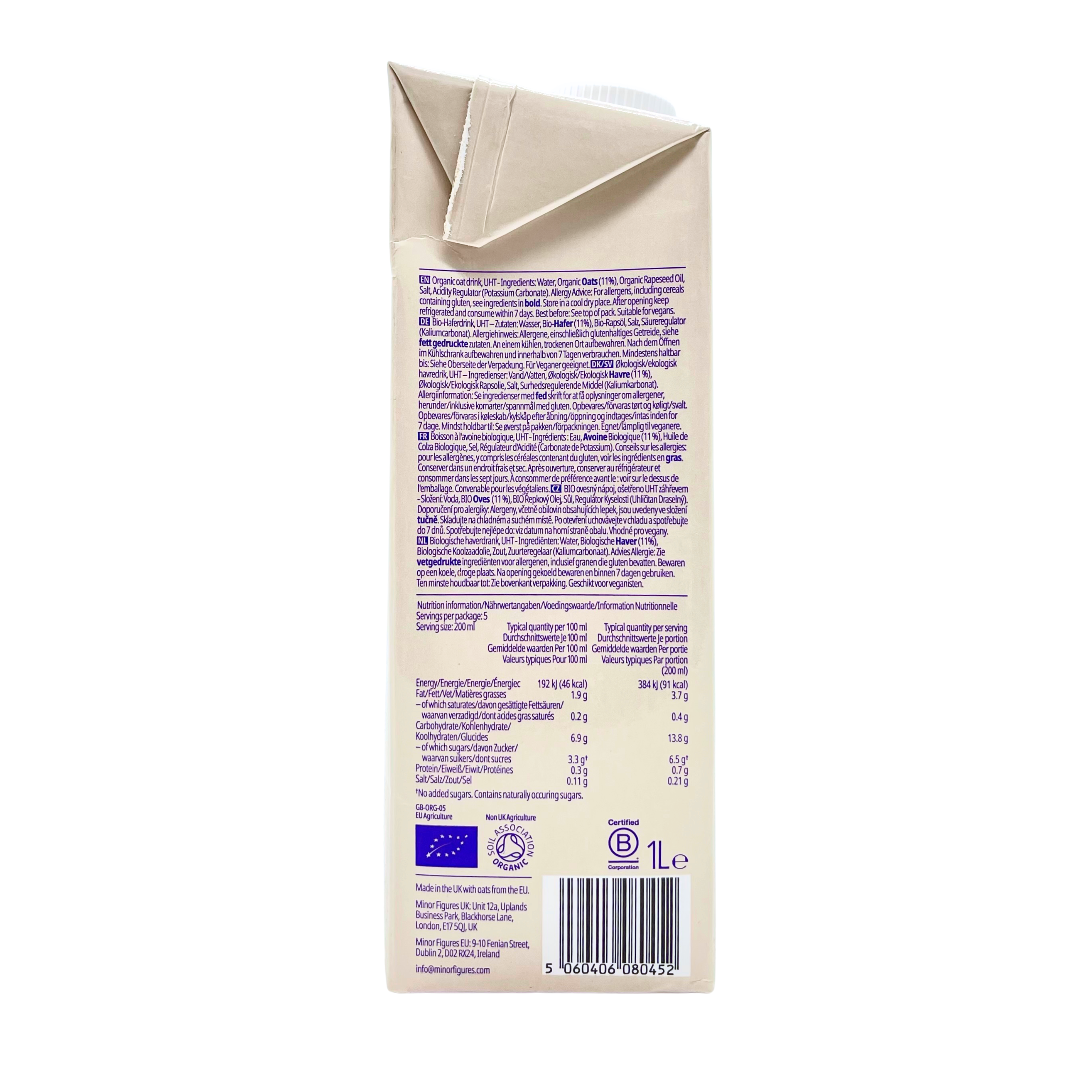 Minor Figures – Organic Barista Oat Milk