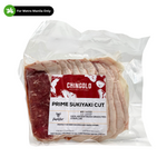 Chingolo – Prime Sukiyaki Cut 300g