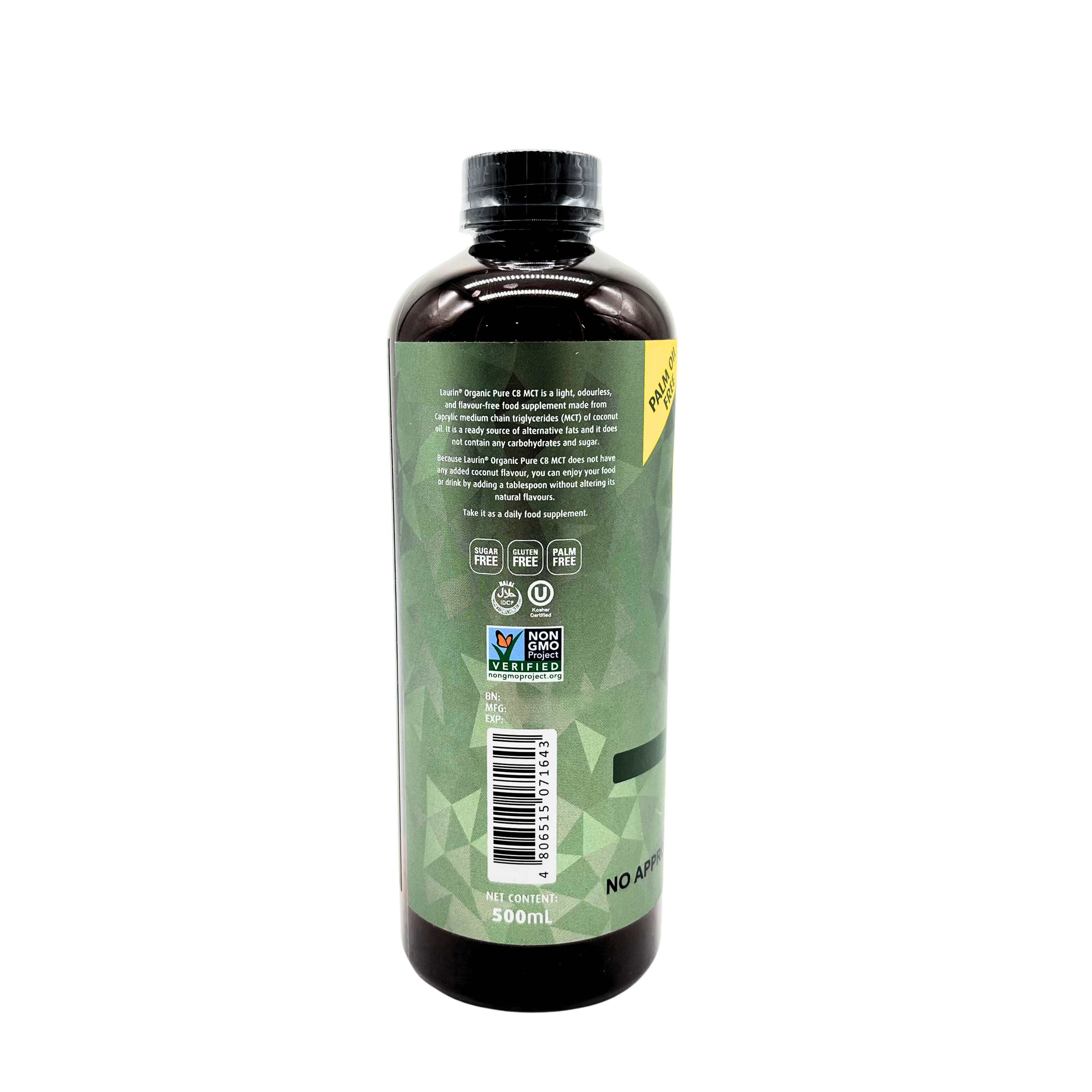 Laurin - Pure C8 MCT Oil