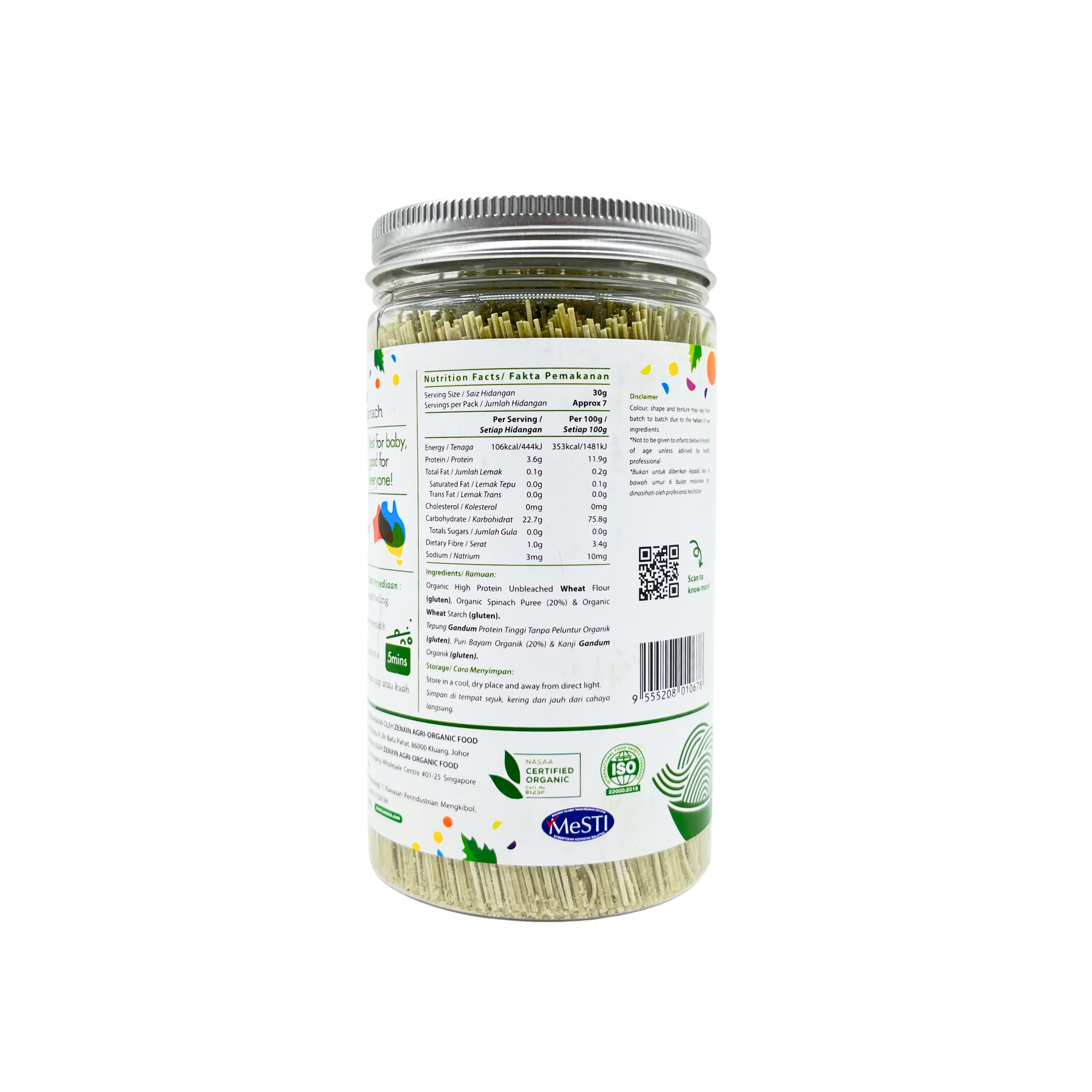 Simply Natural — Organic Baby Noodles with Fresh Spinach