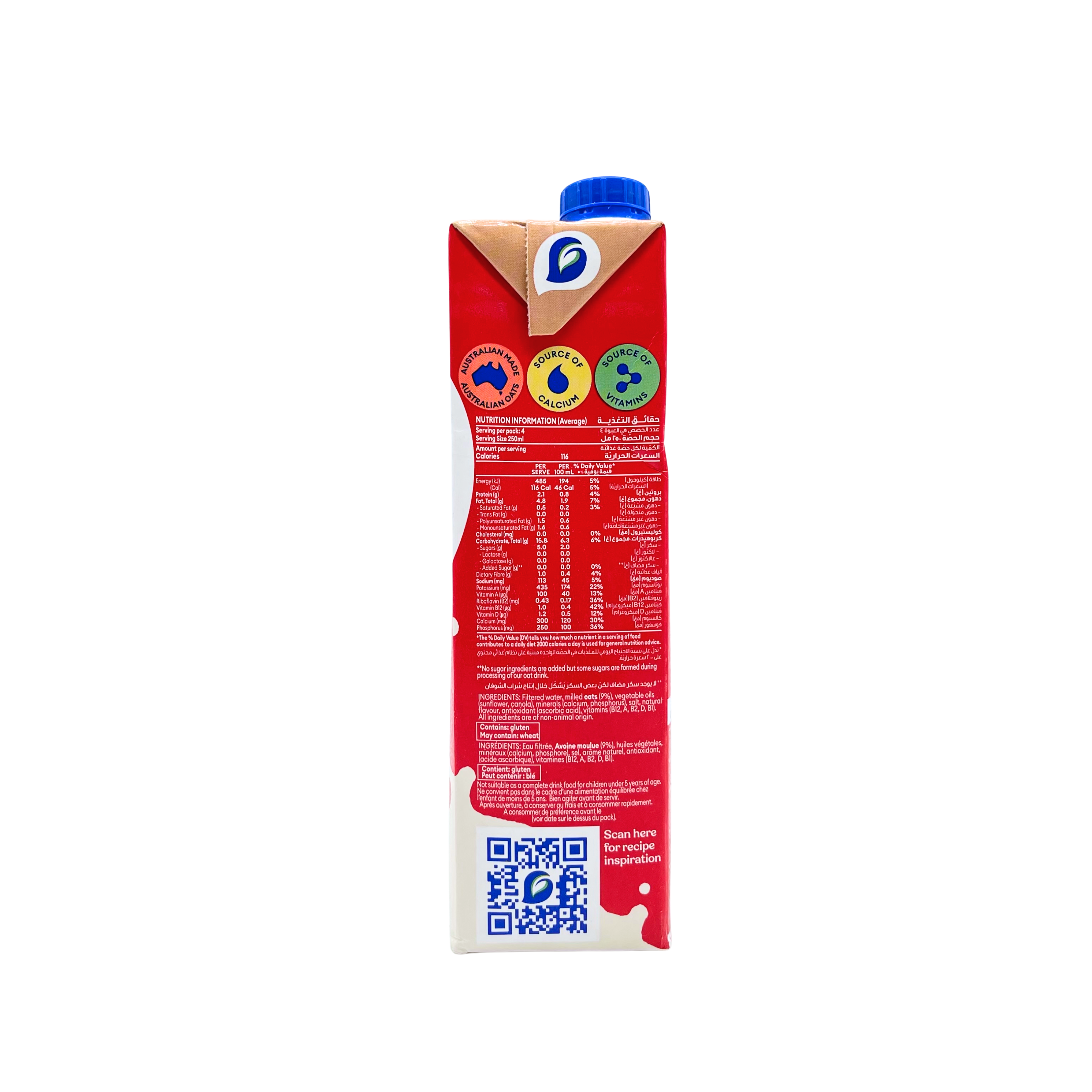 So Good - Unsweetened Oat Milk 1L