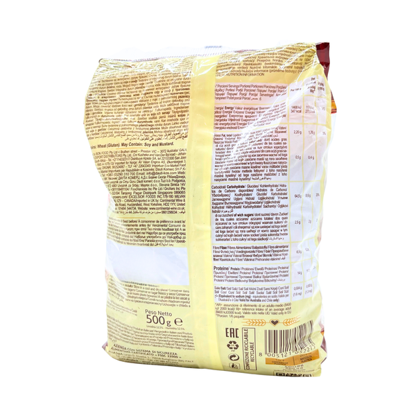 Divella — Whole Wheat Penne Pasta