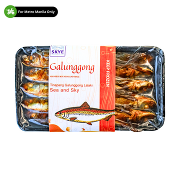 Skye – Smoked Roundscand Male (Galunggong)