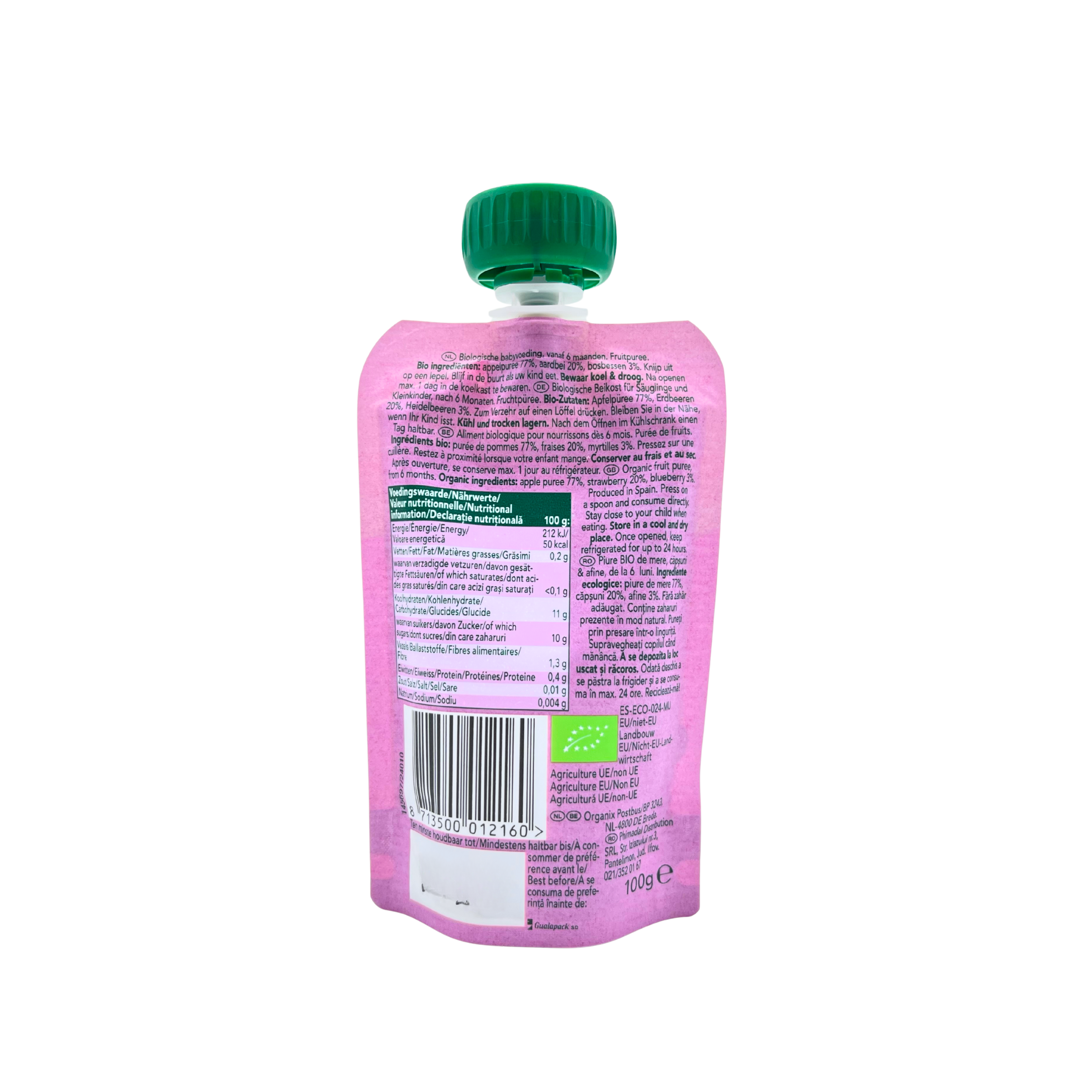 Organix – Apple, Strawberyy & Bluerberry Fruit Purée Pouch