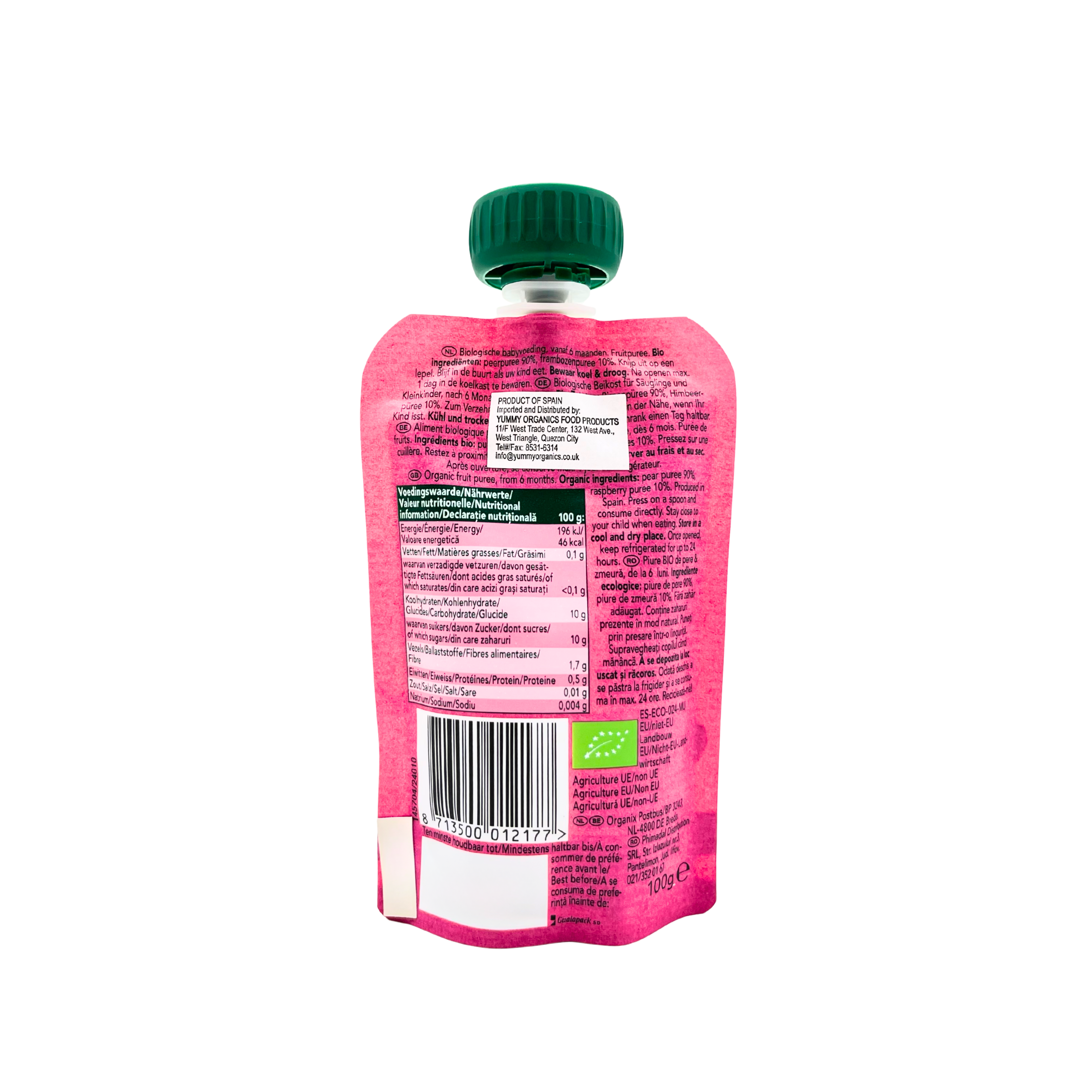 Organix – Pear & Raspberry Fruit Purée Pouch