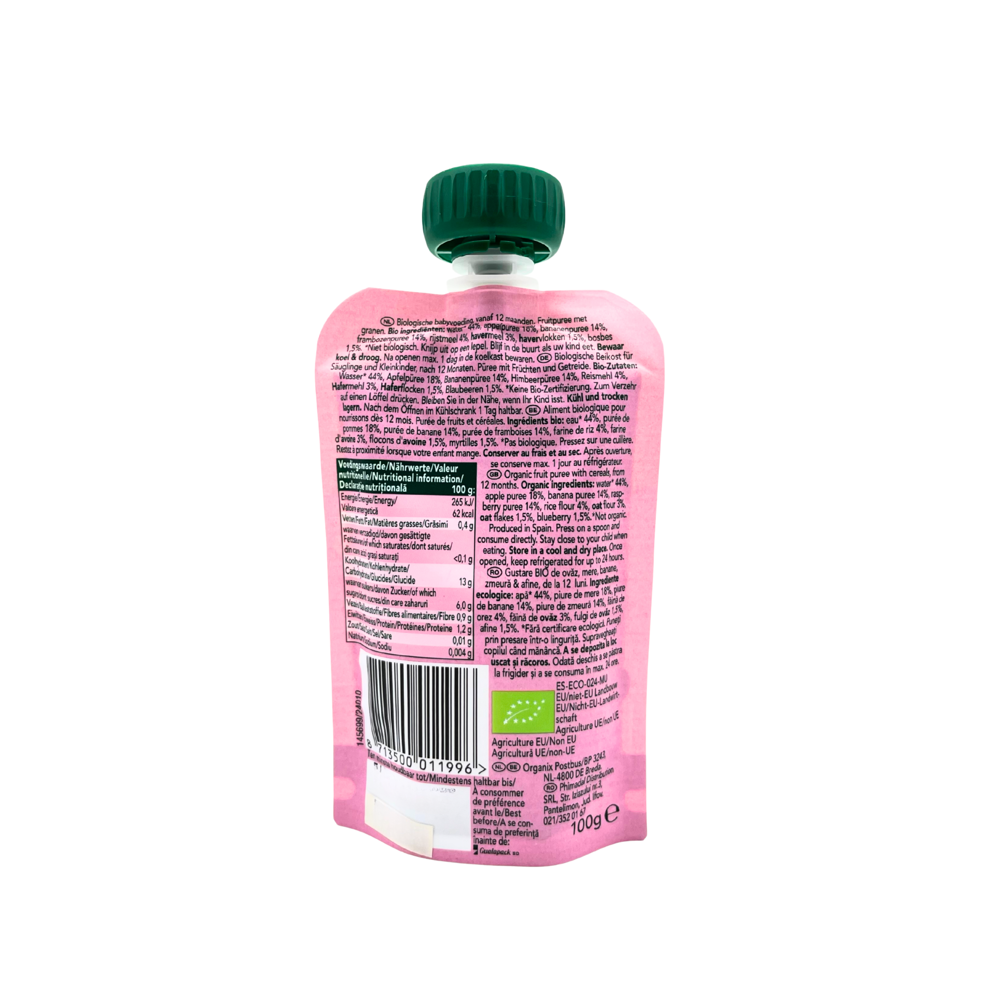 Organix – Oatmeal, Apple, Banana, Raspberry & Blueberry Fruit Purée Pouch