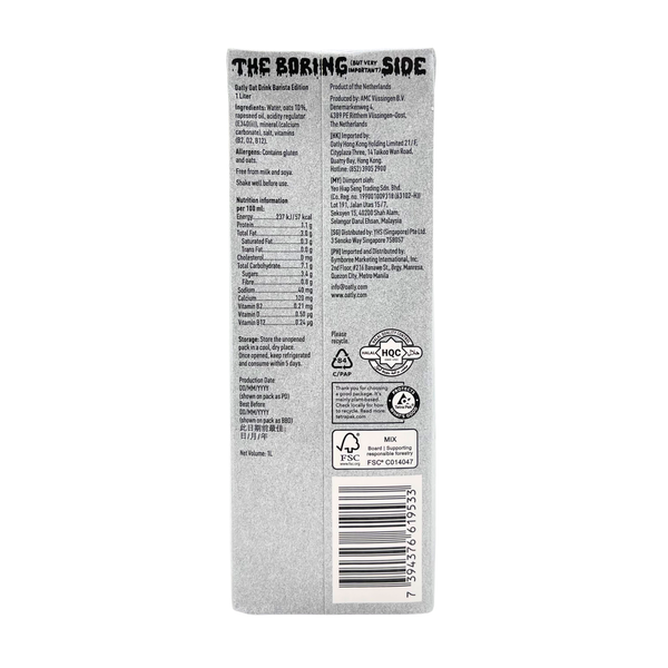 Oatly – Barista Oat Drink