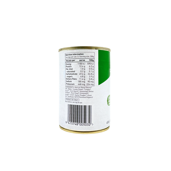 Ceres Organics — Low Sodium Baked Beans