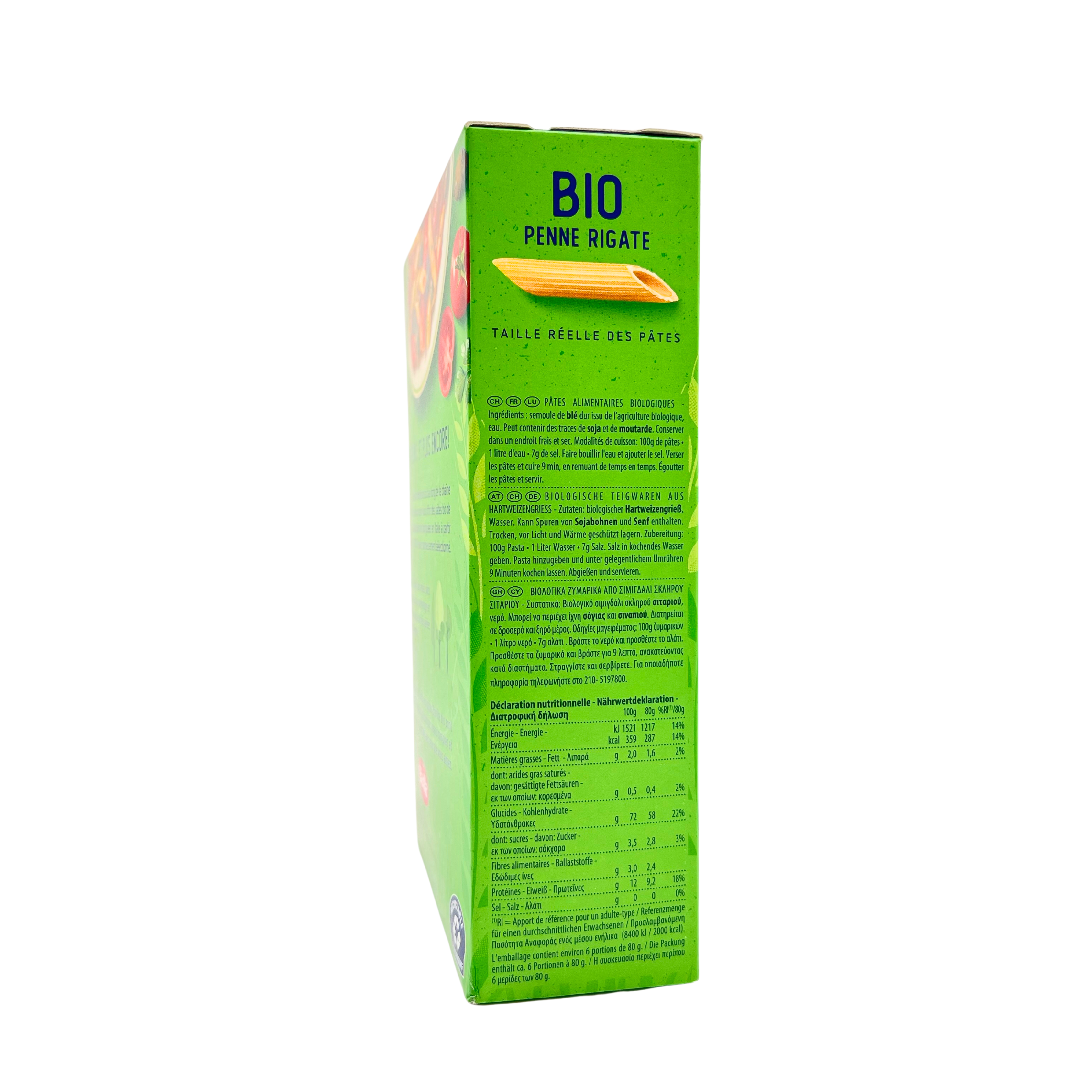 Barilla — Organic Penne Rigate Pasta