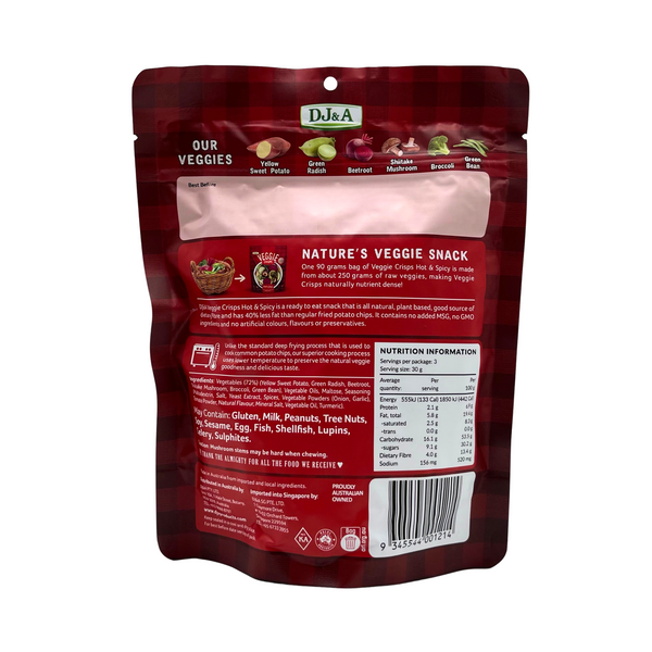 DJ&A – Hot & Spicy Veggie Crisps