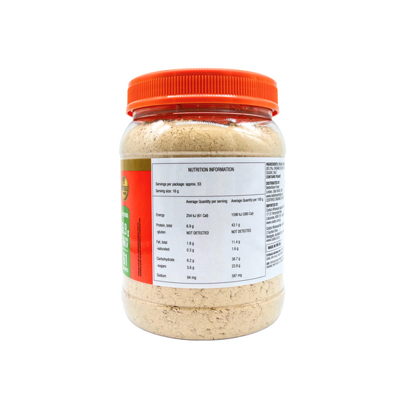 PBfit Organic - Peanut Butter Powder 850g