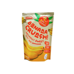 Island Crunch - Banana Crunch 65g