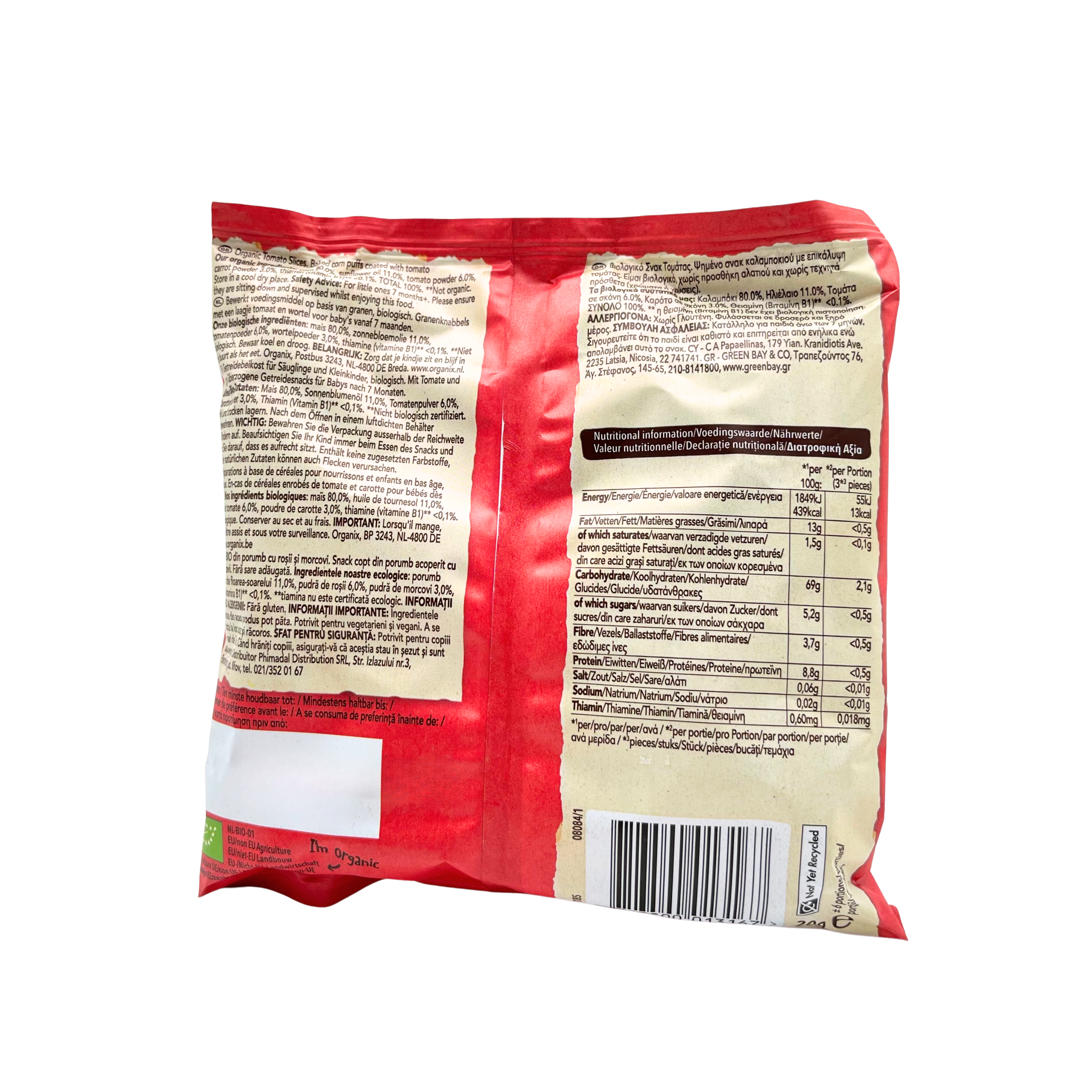 Organix – Organic Melty Tomato Slices