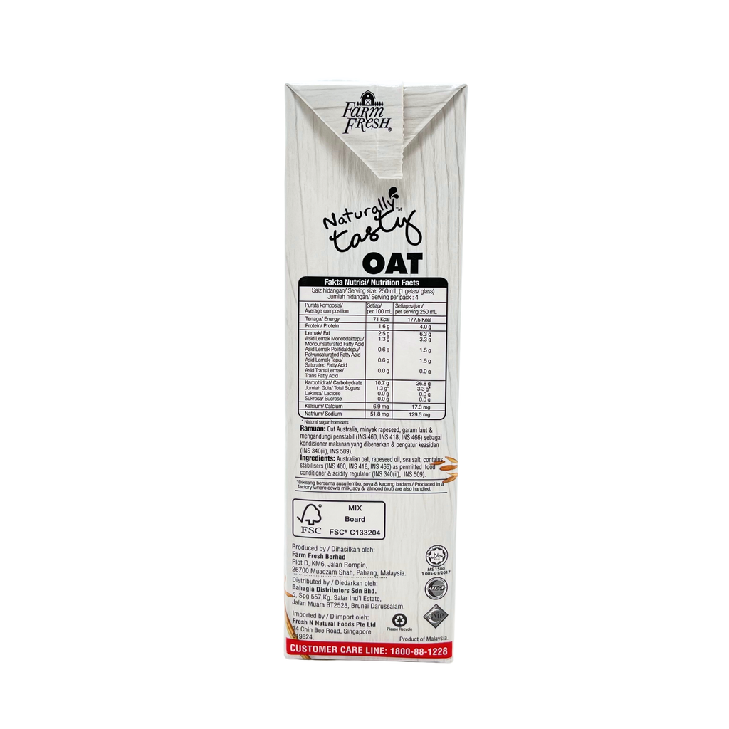 Farm Fresh - Oat Milk