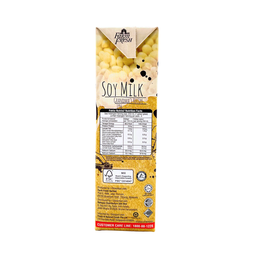 Farm Fresh - Soy Milk