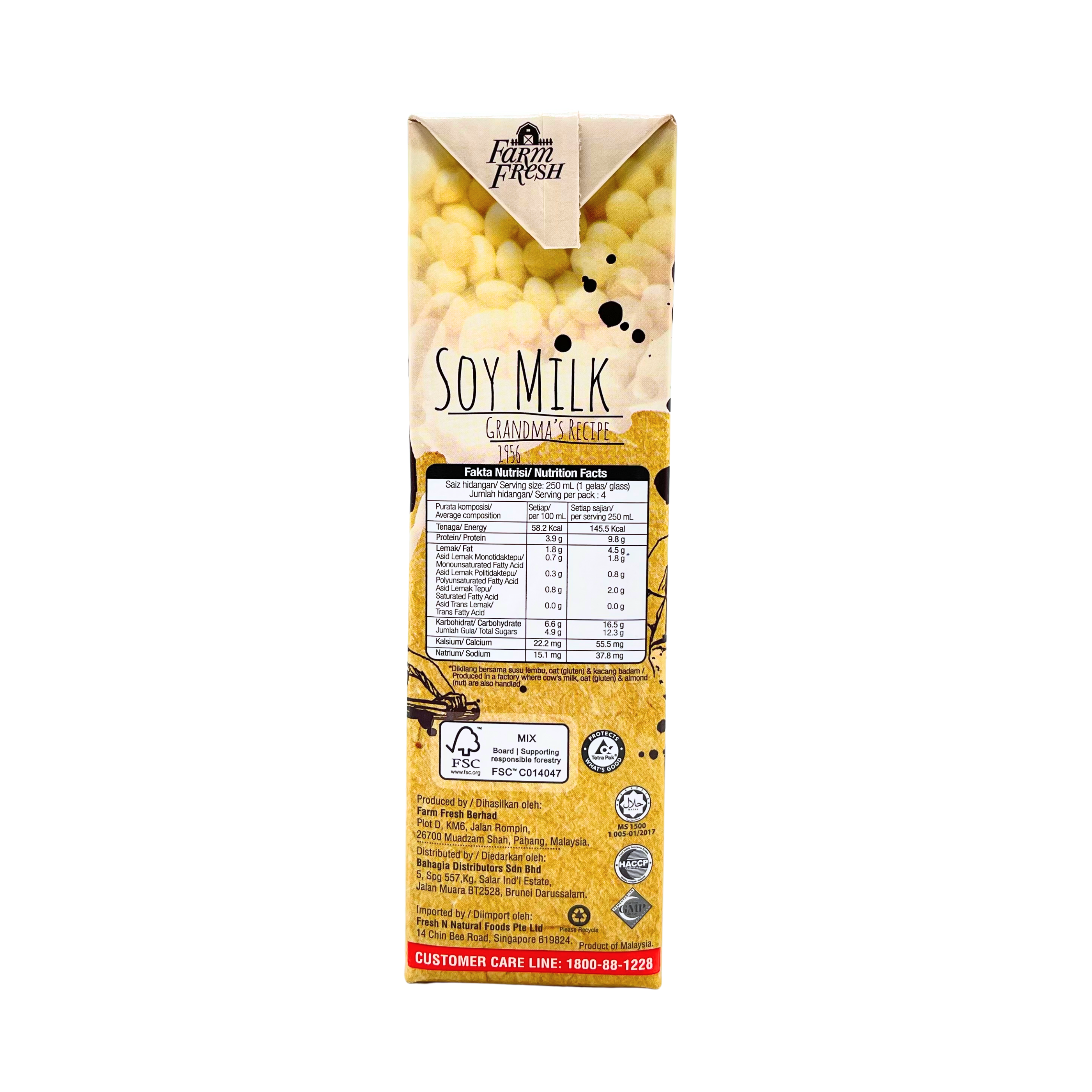 Farm Fresh - Soy Milk