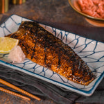 Wild Caught – Grilled Mackerel Saba Shioyaki