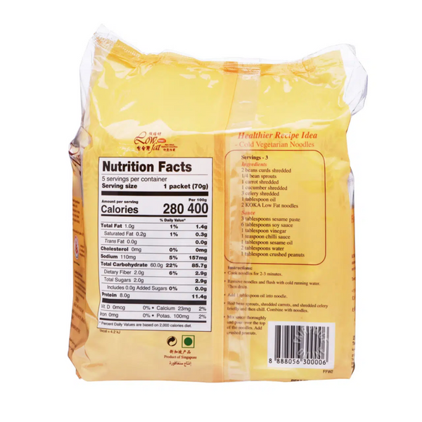 Koka – Non-fried Fat-free Plain Noodles