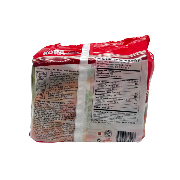 Koka – Laksa Singapura