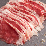 Chingolo – Prime Sukiyaki Cut 300g