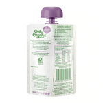 Only Organic — Mango Goji Berries & Greek Yoghurt Brekkie (1-5 yrs)