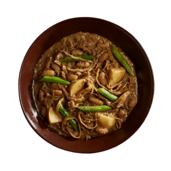 The Real Happy Cow – Wholefood Rendang (Banana Blossom)