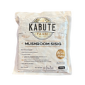 The Kabute Farm – Vegetarian Mushroom Sisig